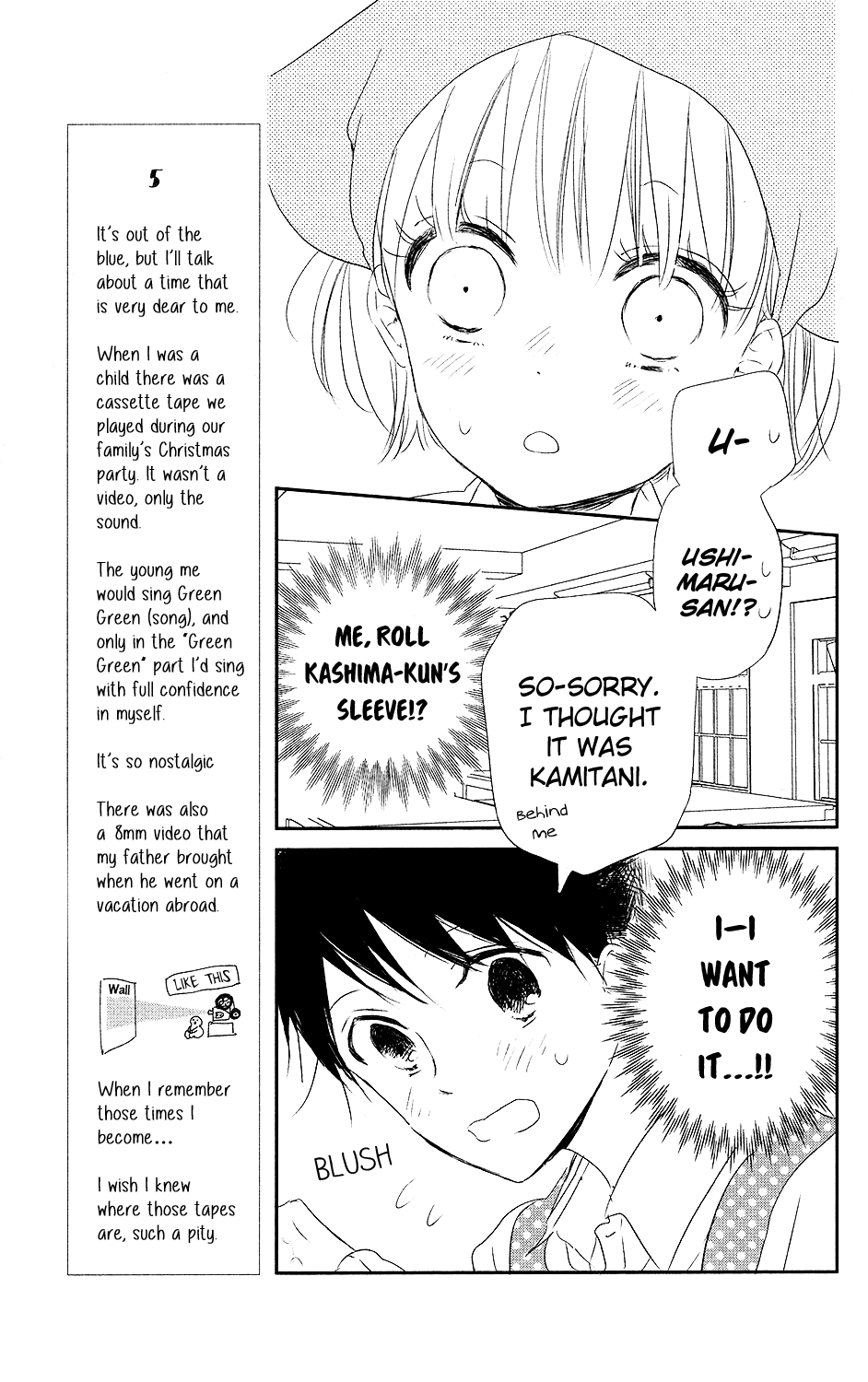 Gakuen Babysitters - Chapter 73