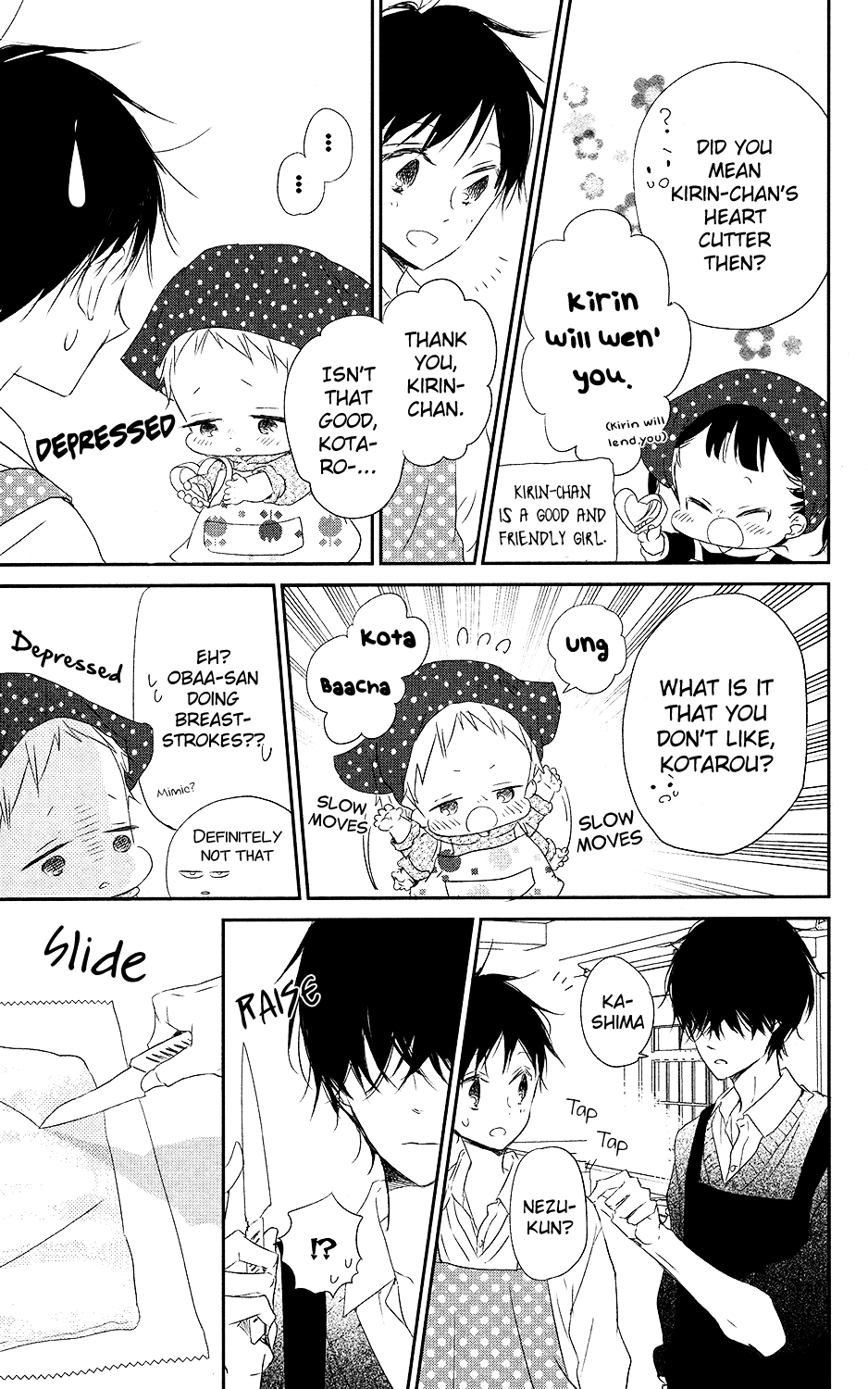 Gakuen Babysitters - Chapter 73