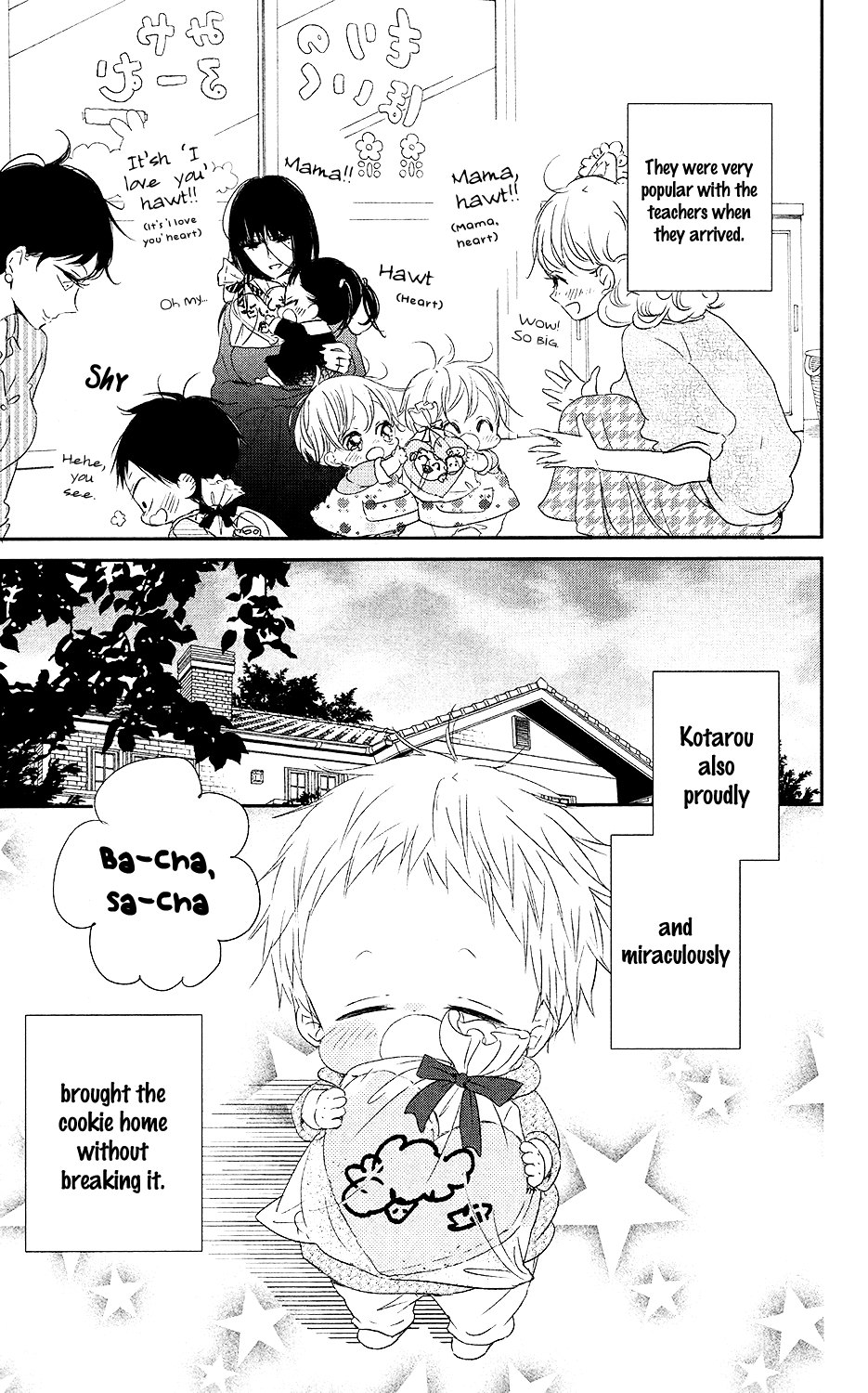 Gakuen Babysitters - Chapter 73