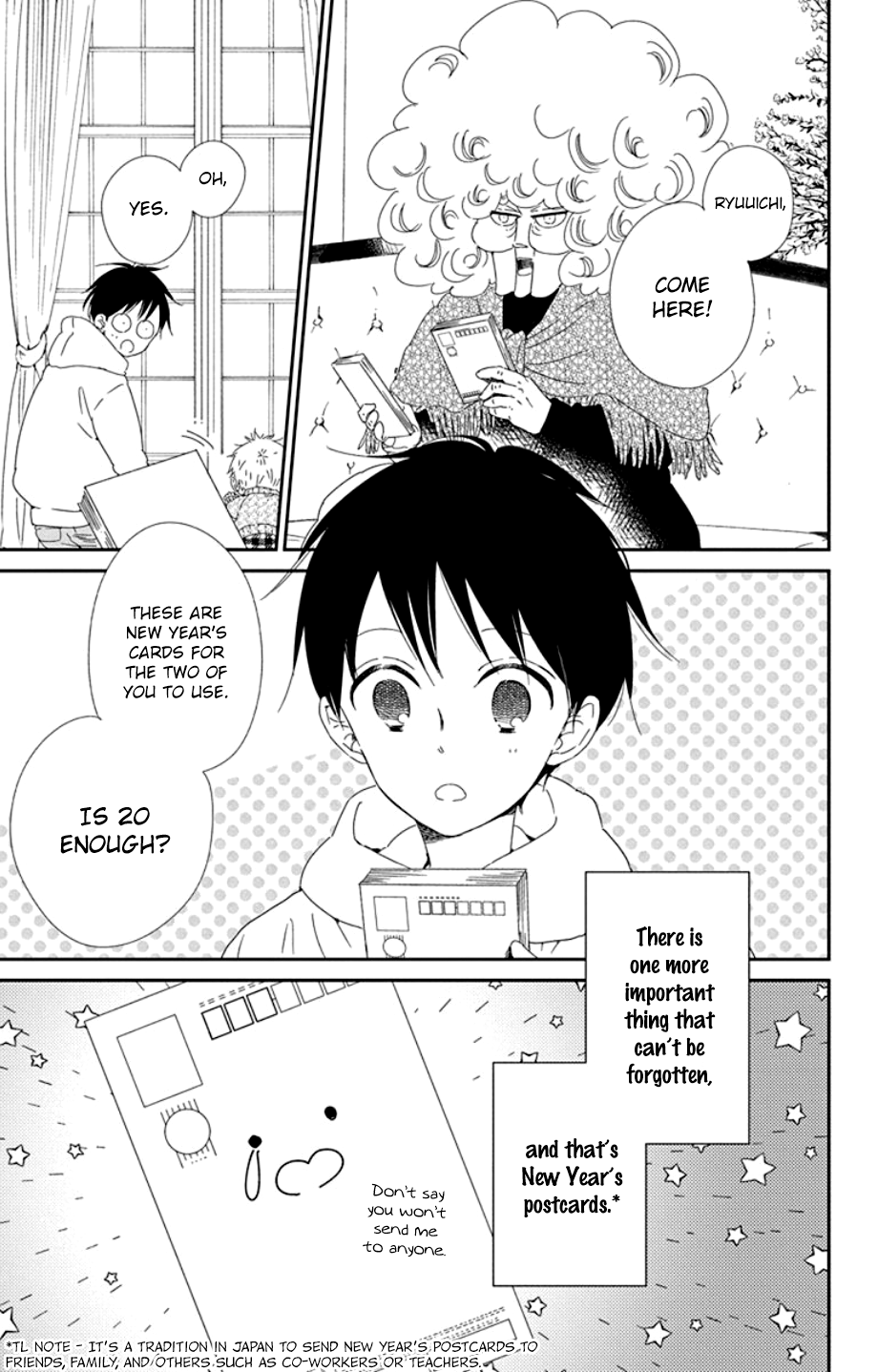 Gakuen Babysitters - Chapter 105