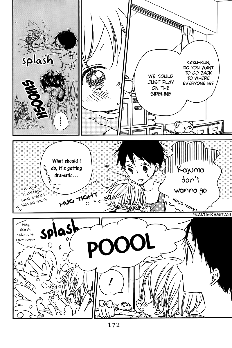 Gakuen Babysitters - Chapter 56