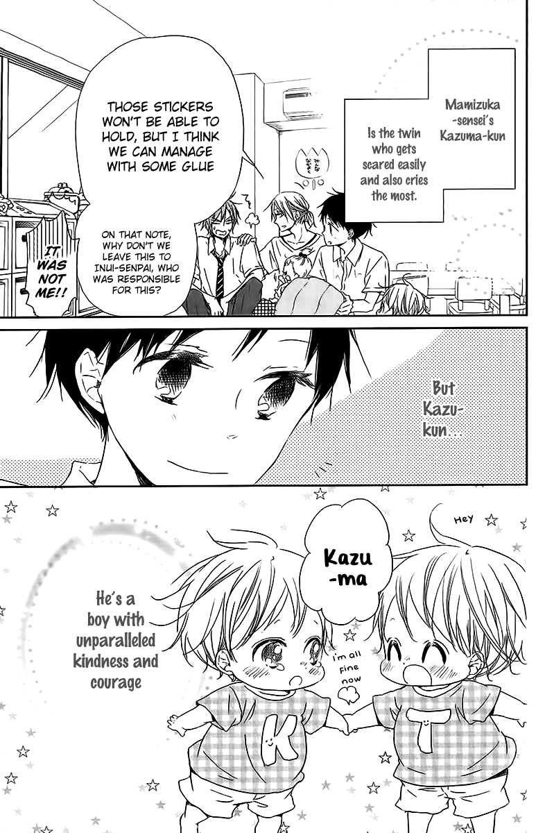 Gakuen Babysitters - Chapter 56