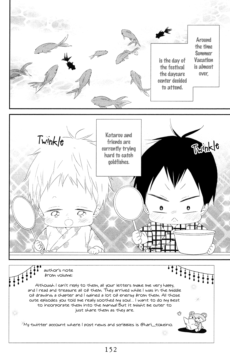 Gakuen Babysitters - Chapter 68