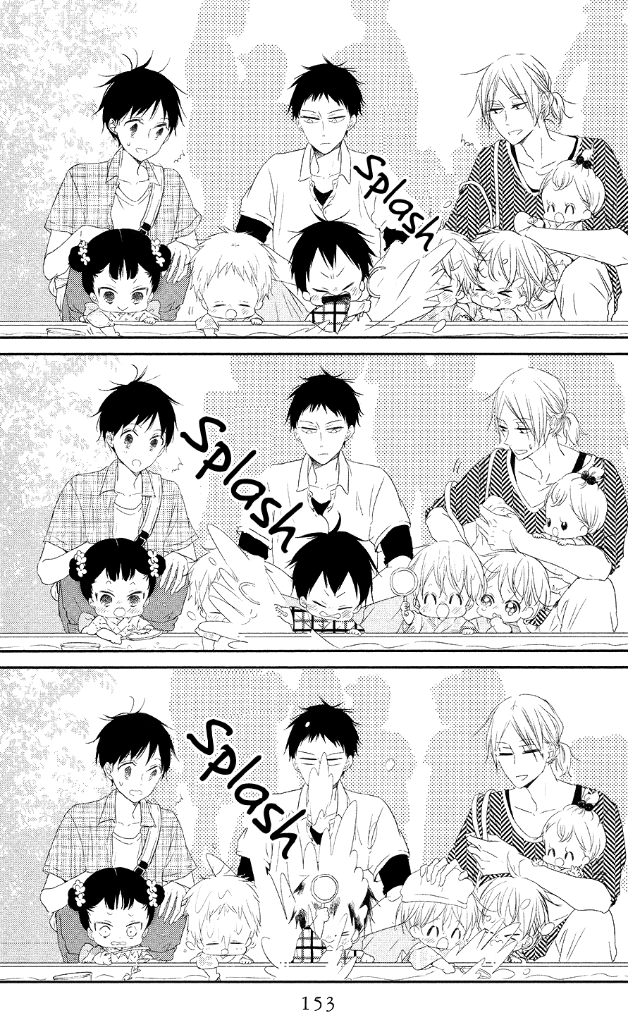 Gakuen Babysitters - Chapter 68