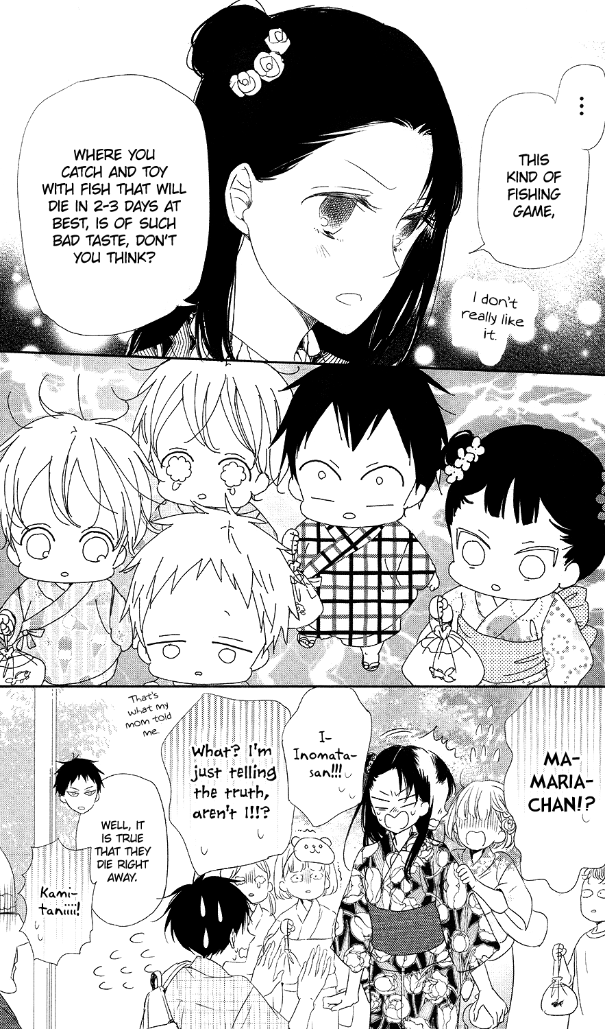 Gakuen Babysitters - Chapter 68