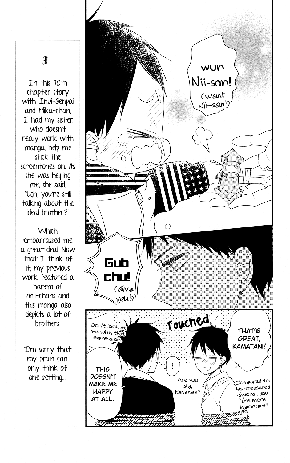 Gakuen Babysitters - Chapter 71