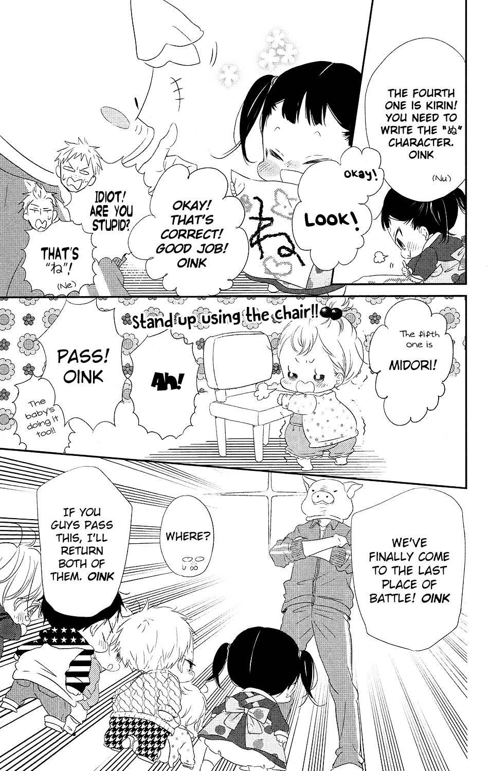 Gakuen Babysitters - Chapter 71