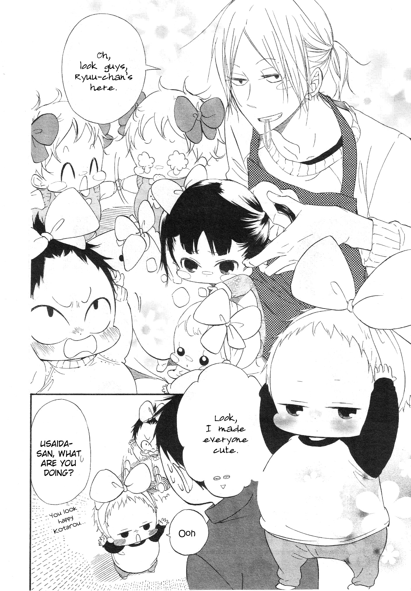 Gakuen Babysitters - Chapter 4