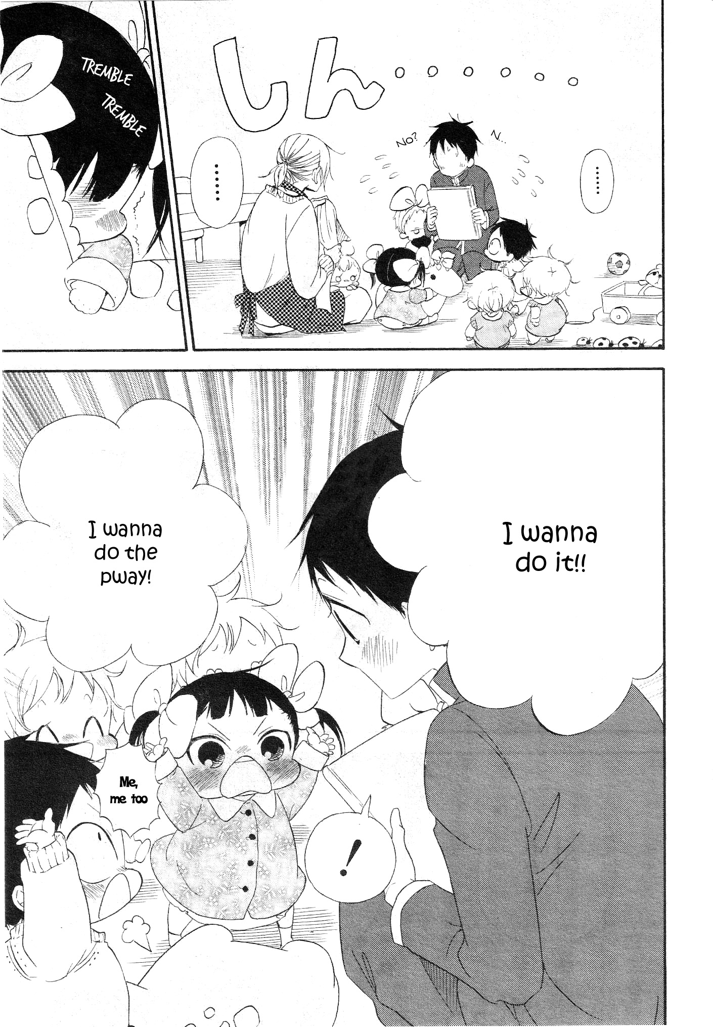 Gakuen Babysitters - Chapter 4