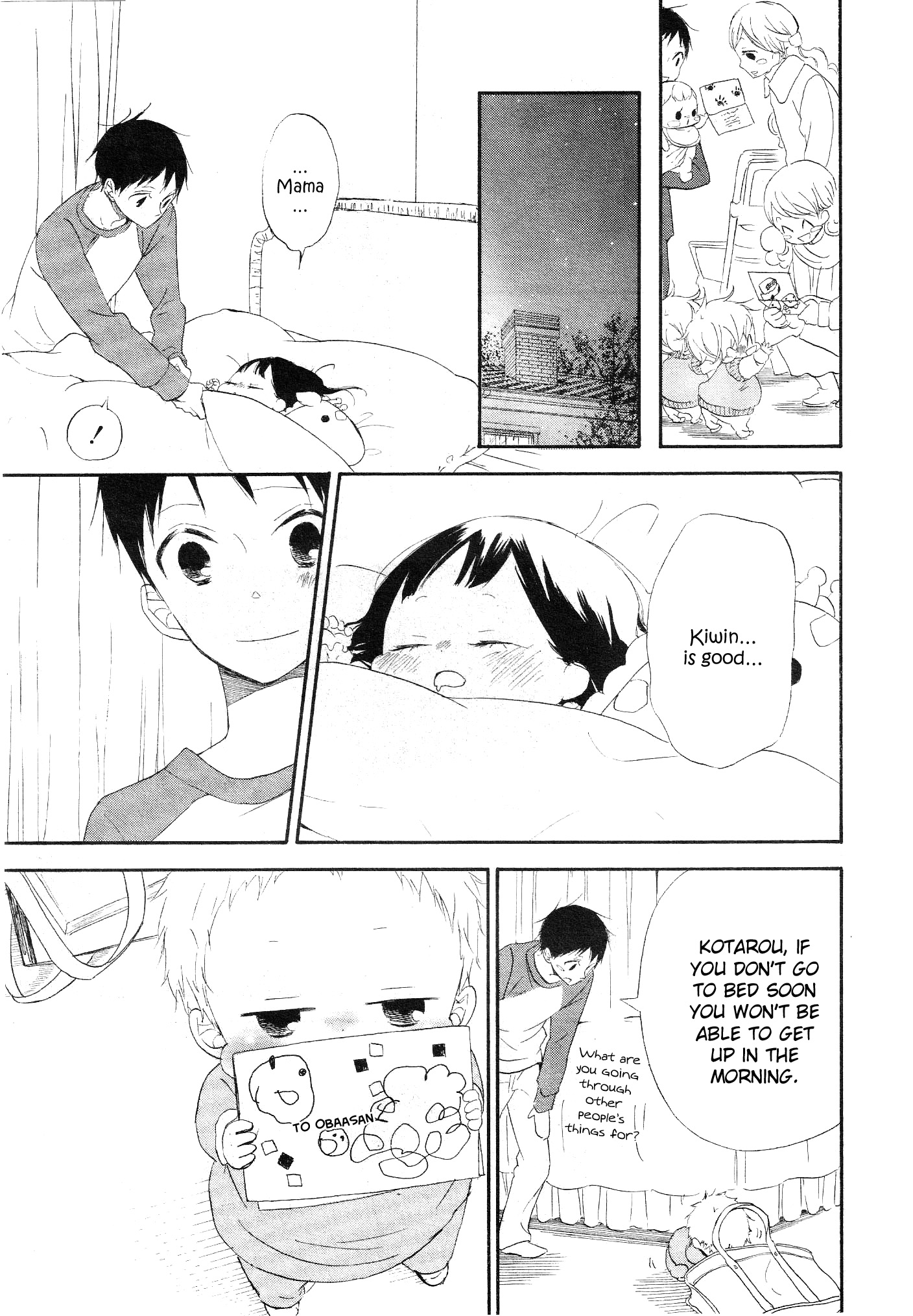 Gakuen Babysitters - Chapter 4