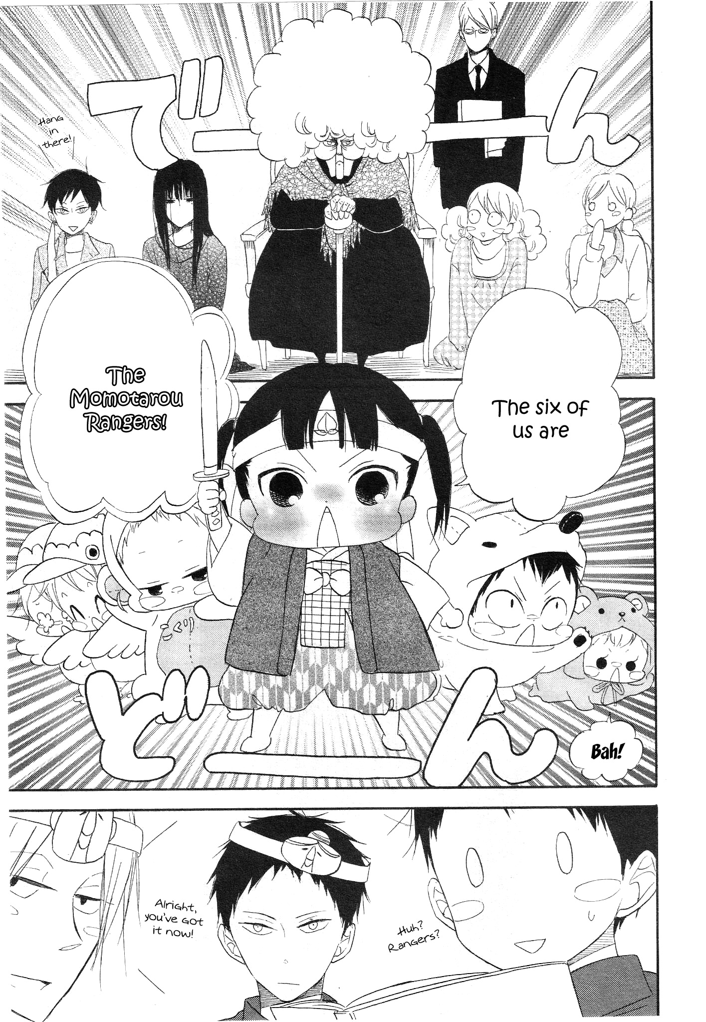 Gakuen Babysitters - Chapter 4