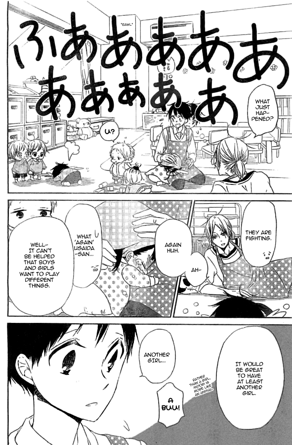 Gakuen Babysitters - Chapter 48