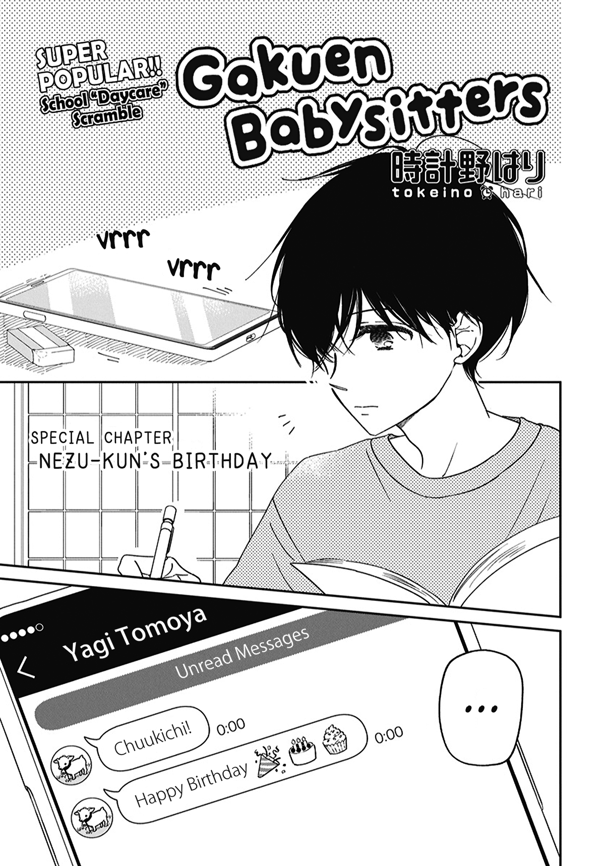 Gakuen Babysitters - Chapter 120.5: Nezu-Kun's Birthday