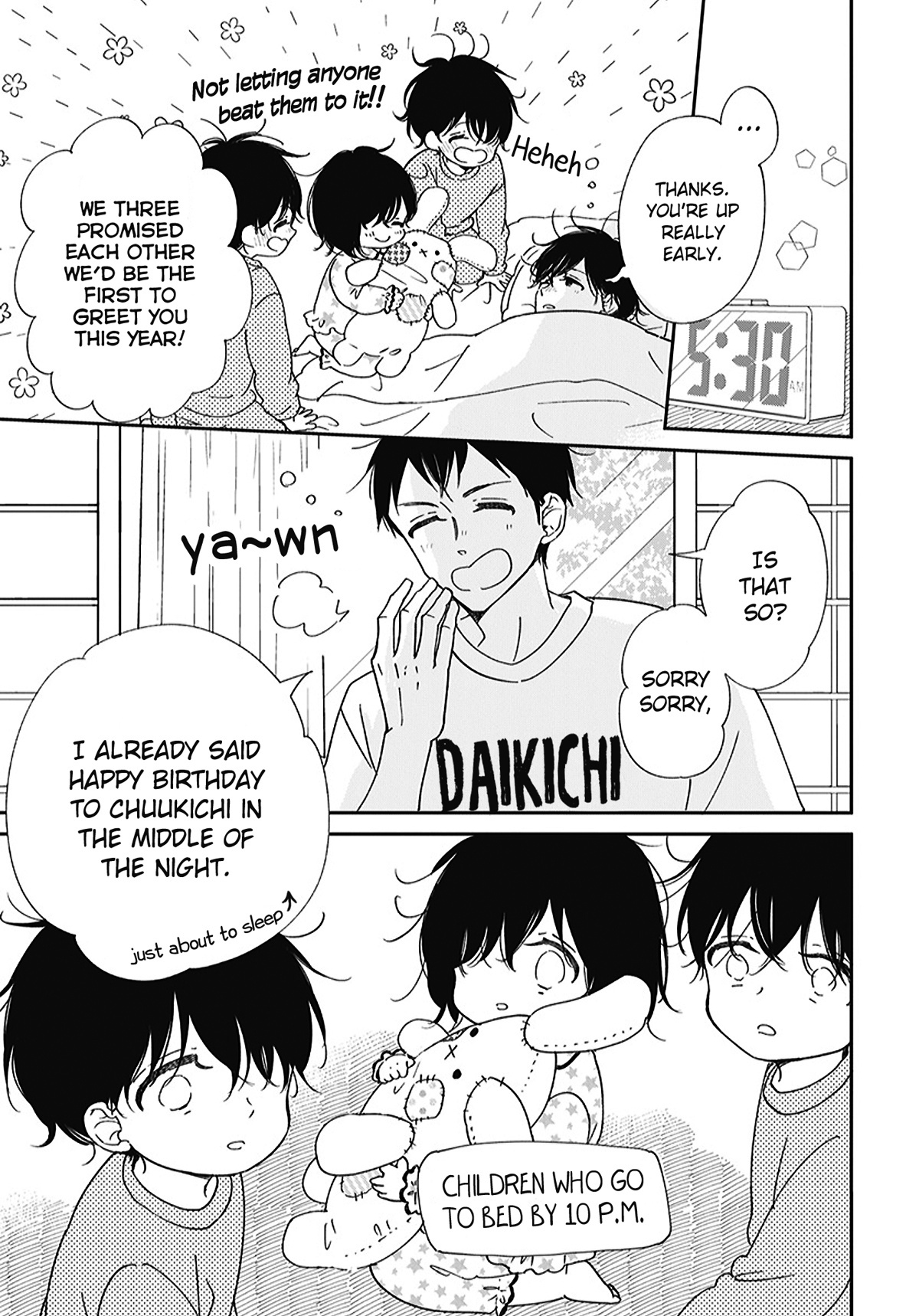 Gakuen Babysitters - Chapter 120.5: Nezu-Kun's Birthday