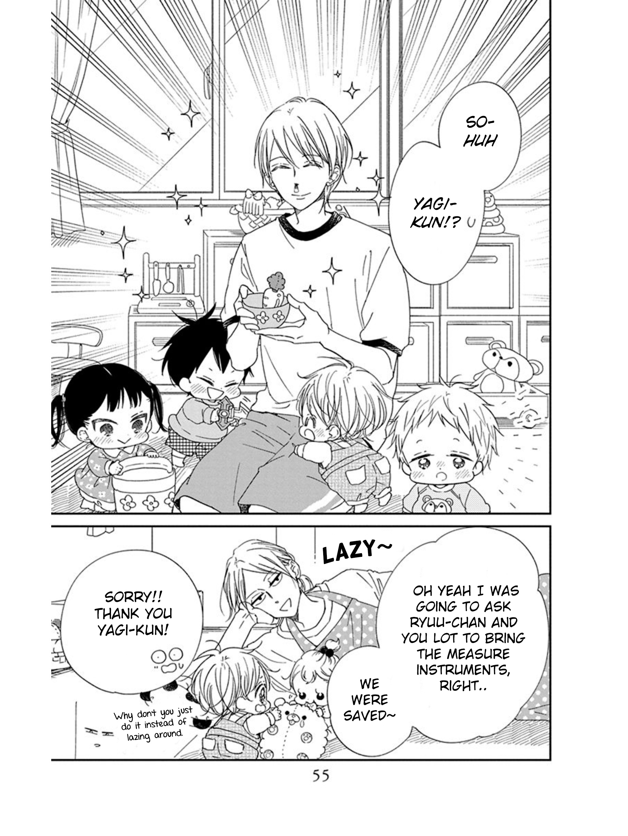 Gakuen Babysitters - Chapter 119