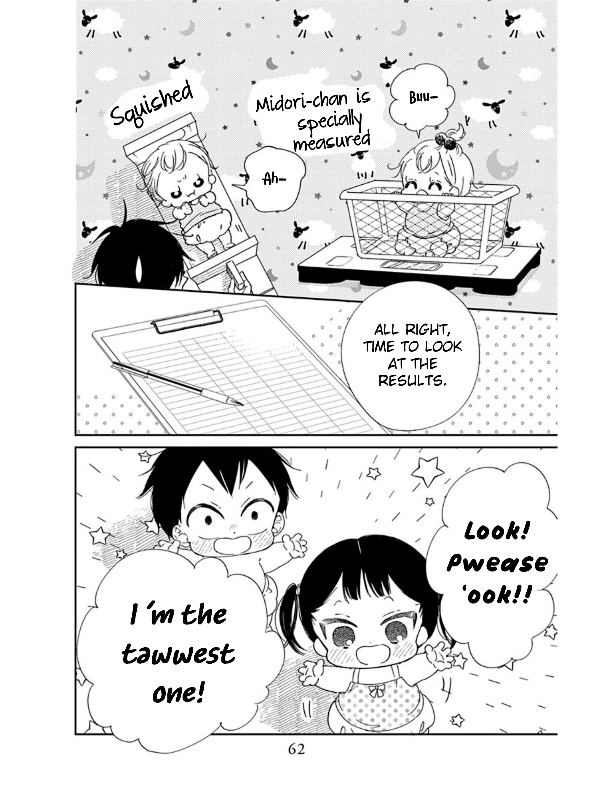 Gakuen Babysitters - Chapter 119