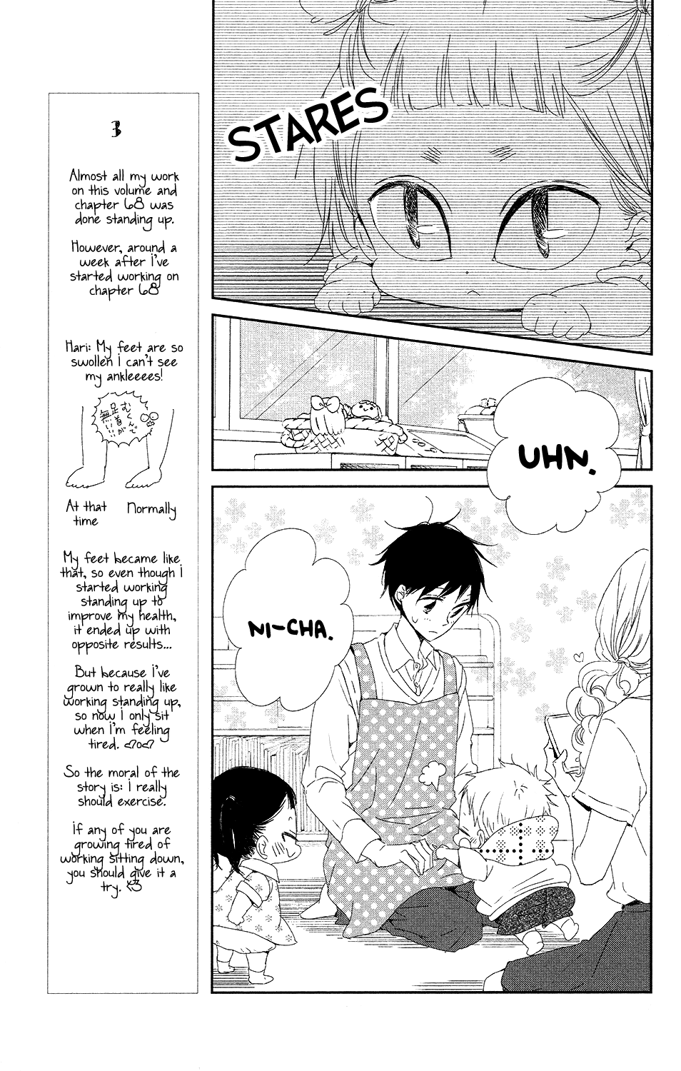 Gakuen Babysitters - Chapter 65