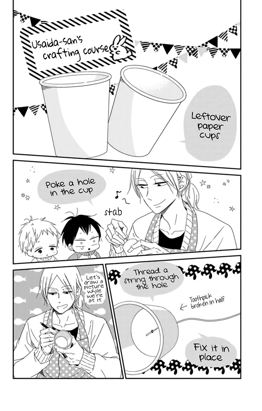 Gakuen Babysitters - Chapter 106