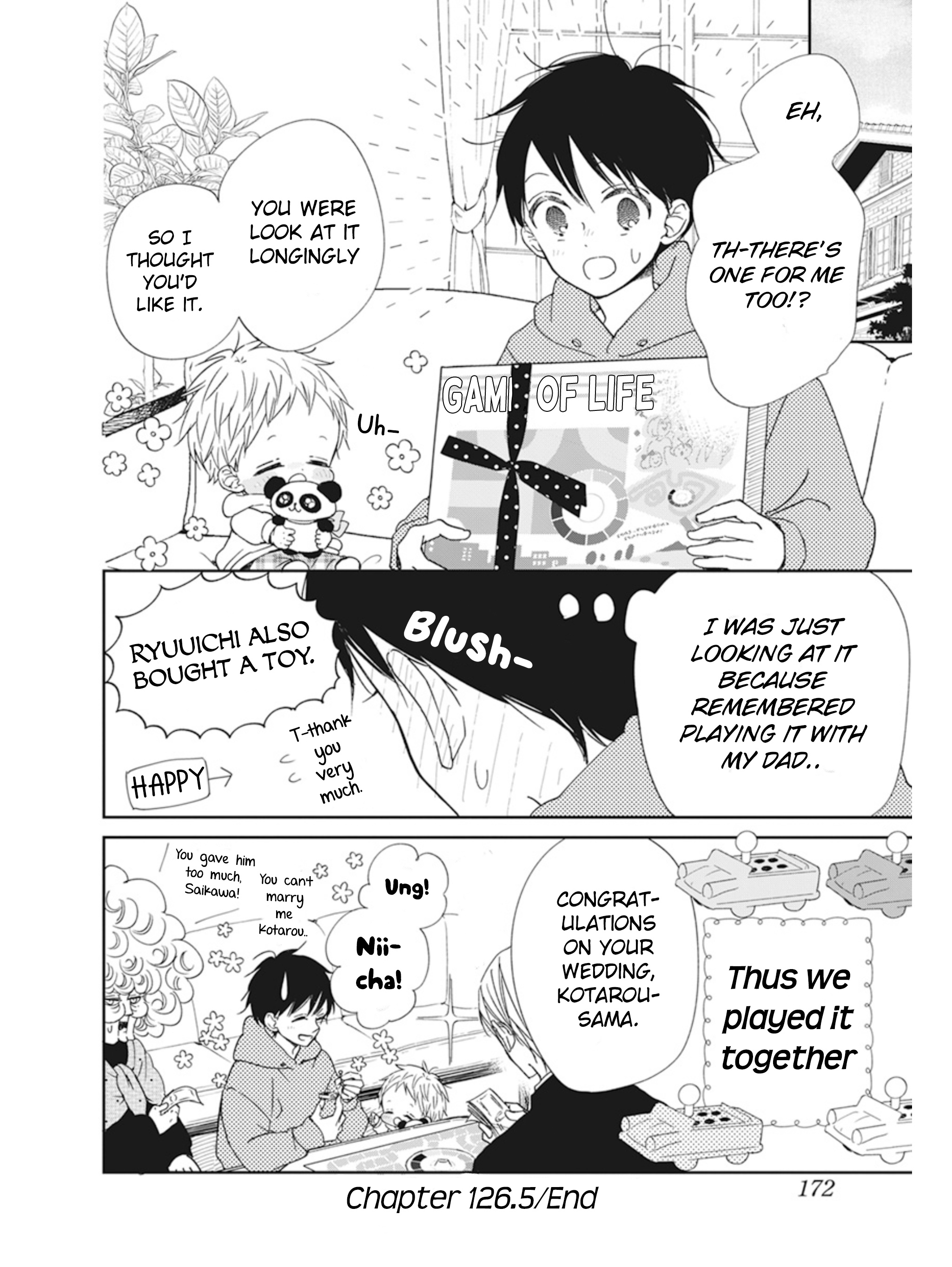 Gakuen Babysitters - Chapter 126.5: Everyone's Shopping Time