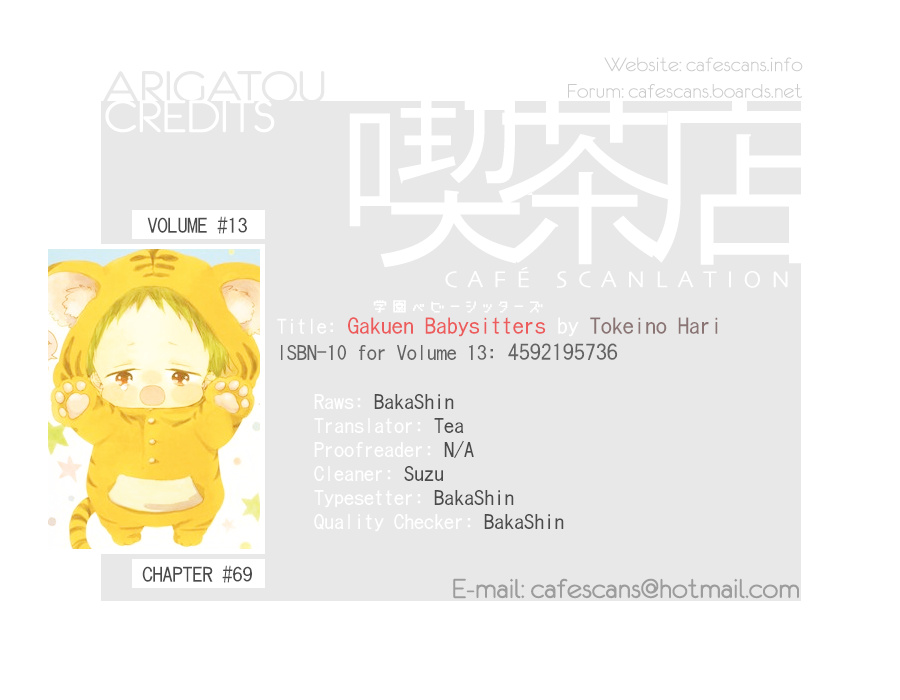 Gakuen Babysitters - Chapter 69