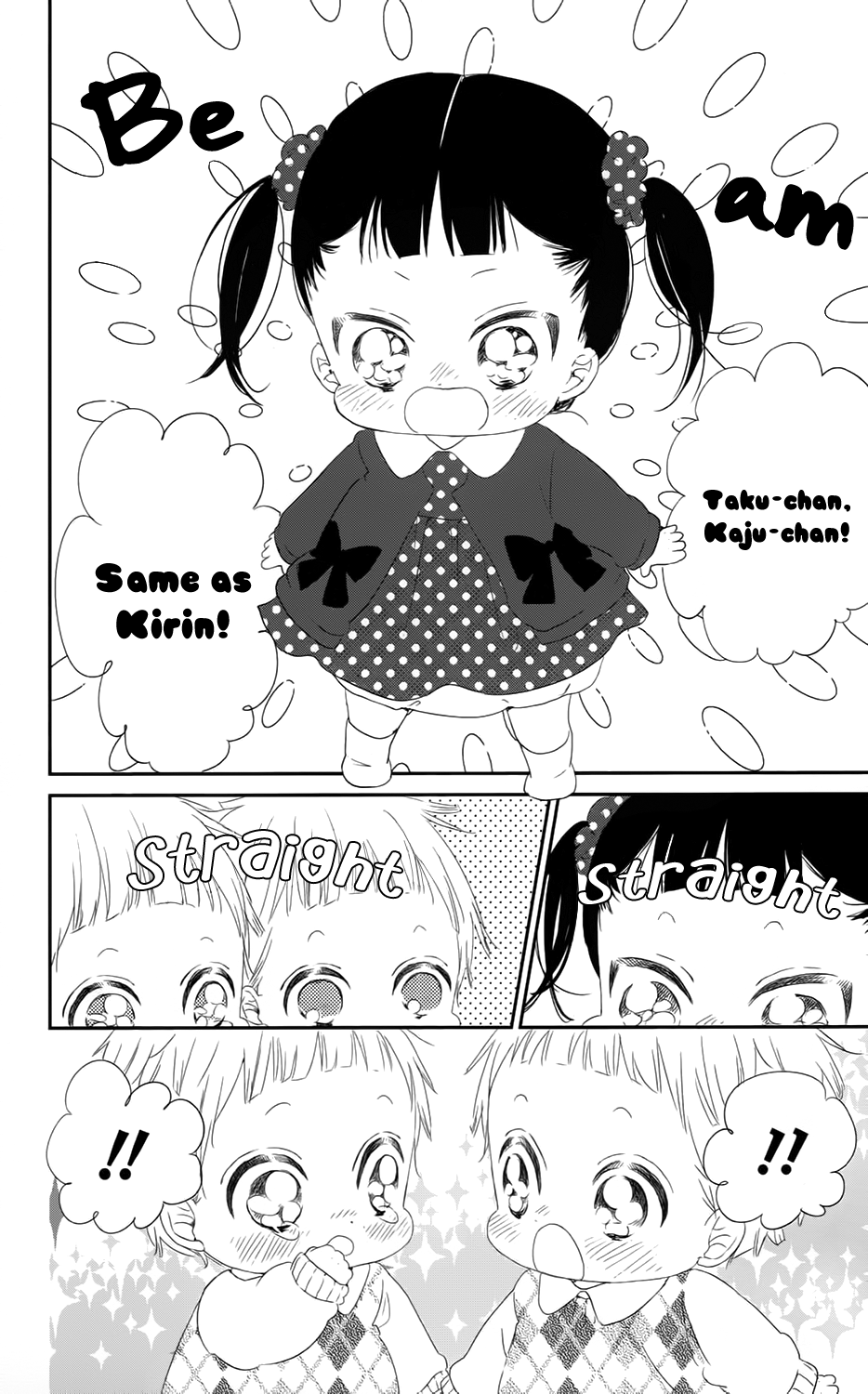 Gakuen Babysitters - Chapter 69