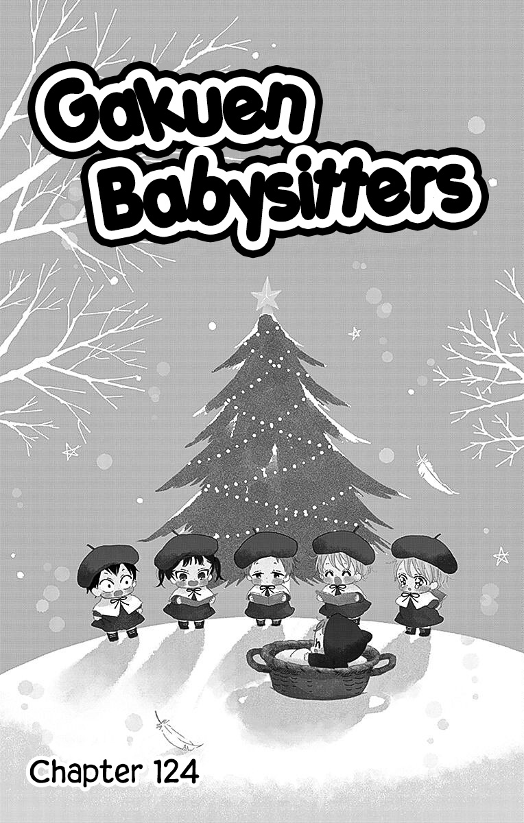 Gakuen Babysitters - Vol.23 Chapter 124