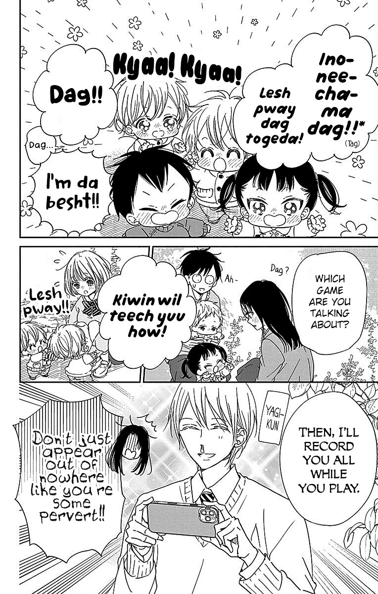 Gakuen Babysitters - Vol.23 Chapter 124