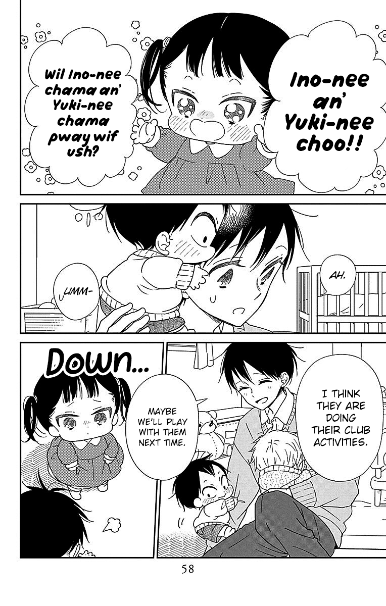 Gakuen Babysitters - Vol.23 Chapter 124