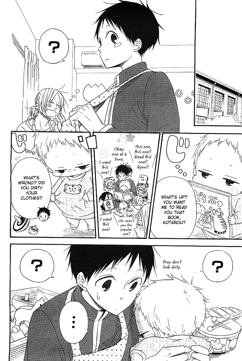 Gakuen Babysitters - Chapter 6