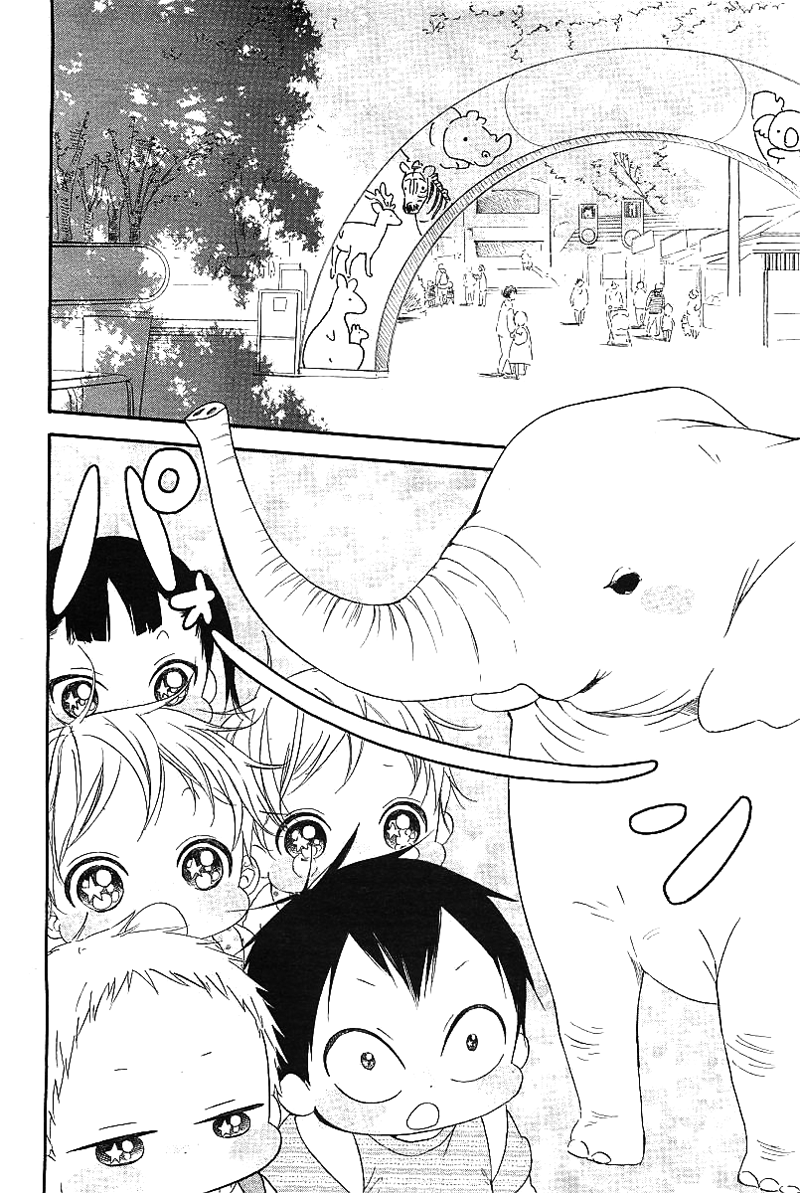 Gakuen Babysitters - Chapter 6