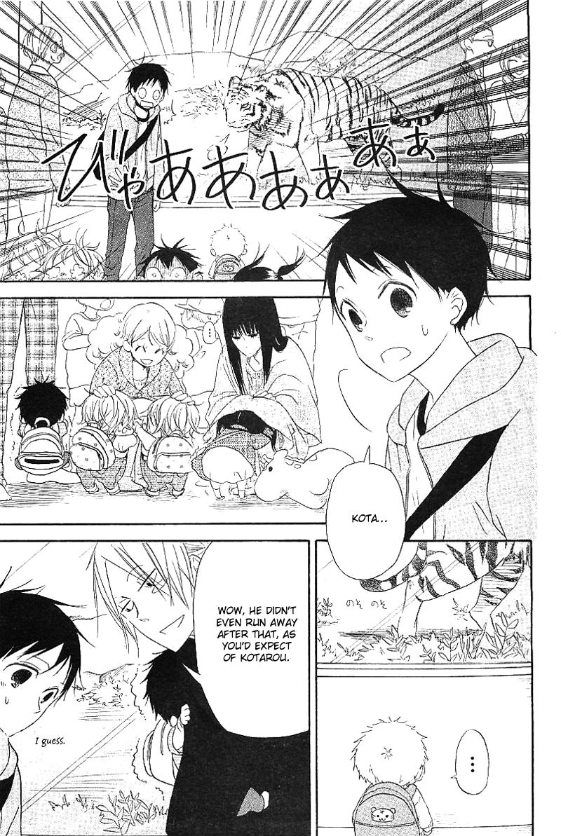 Gakuen Babysitters - Chapter 6