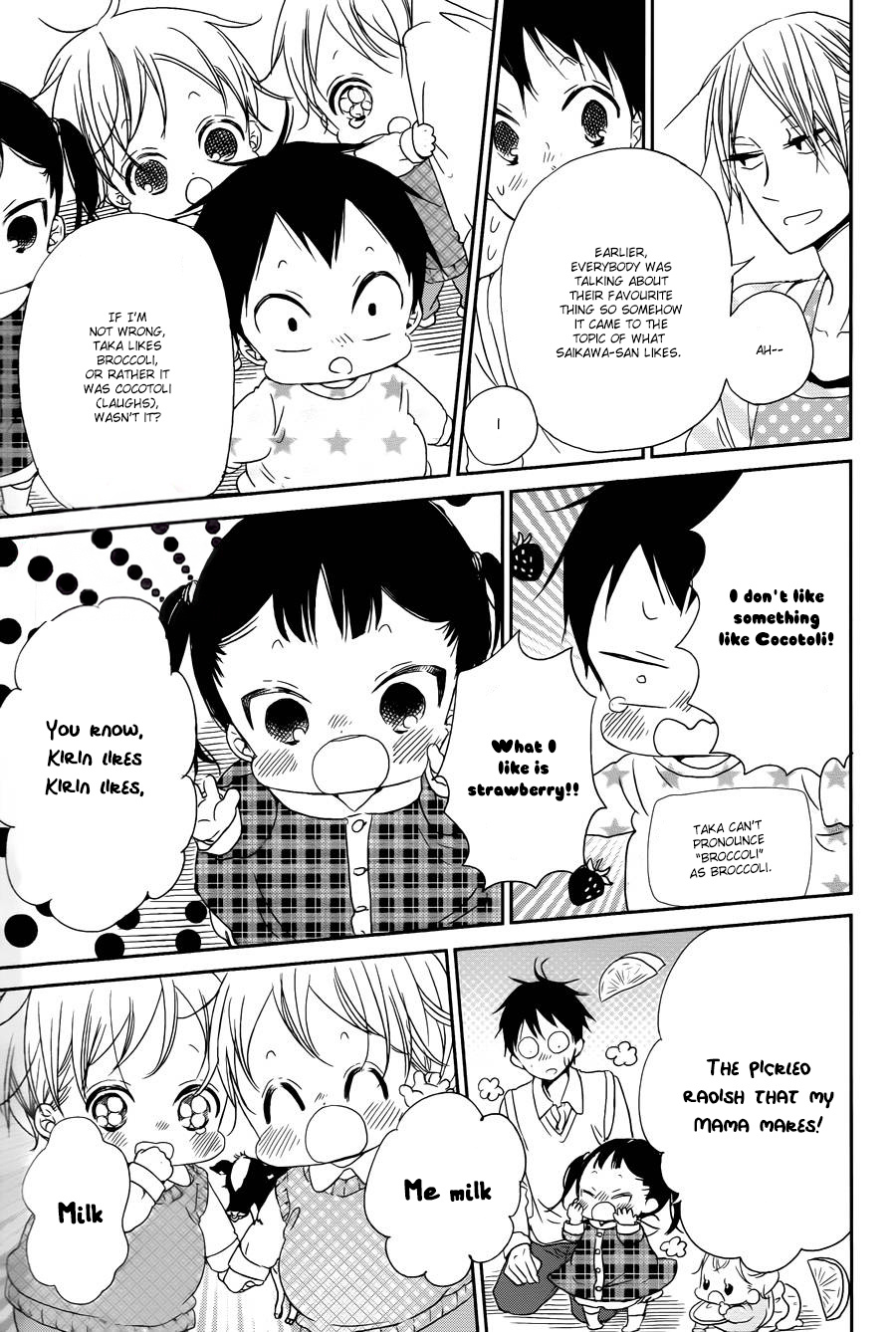 Gakuen Babysitters - Chapter 50