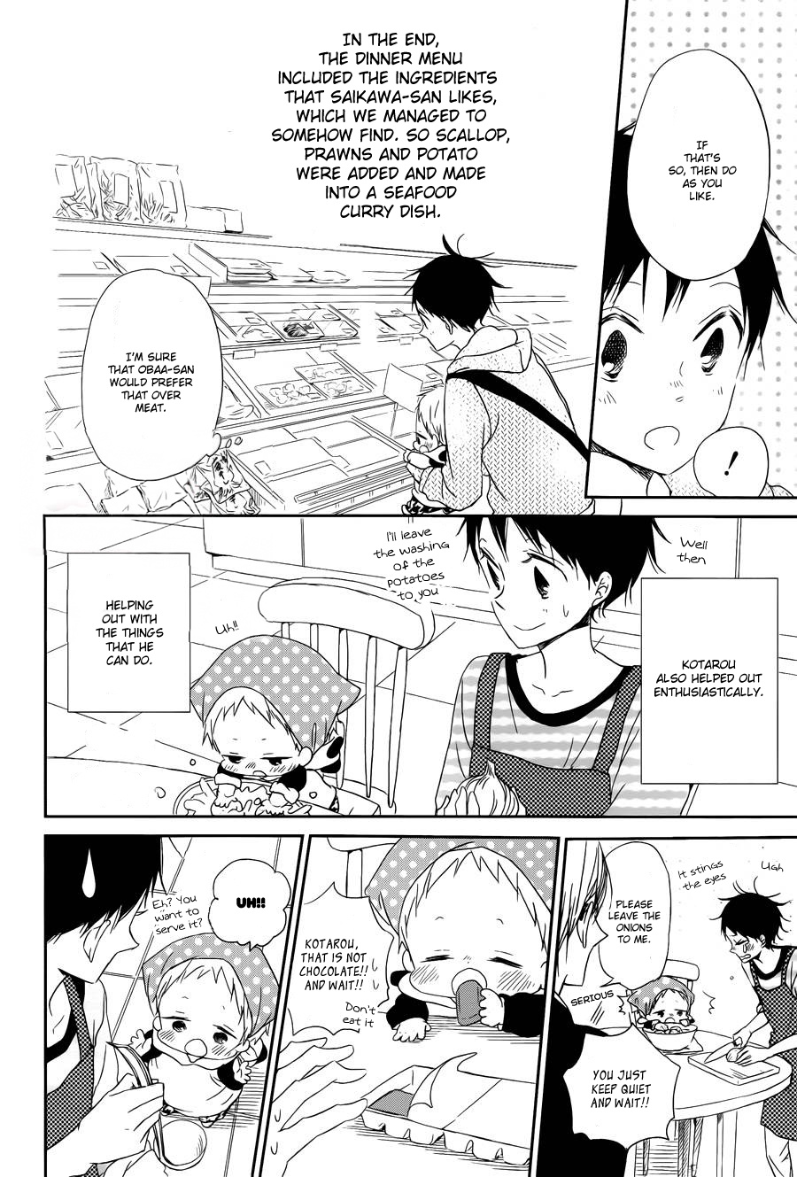 Gakuen Babysitters - Chapter 50