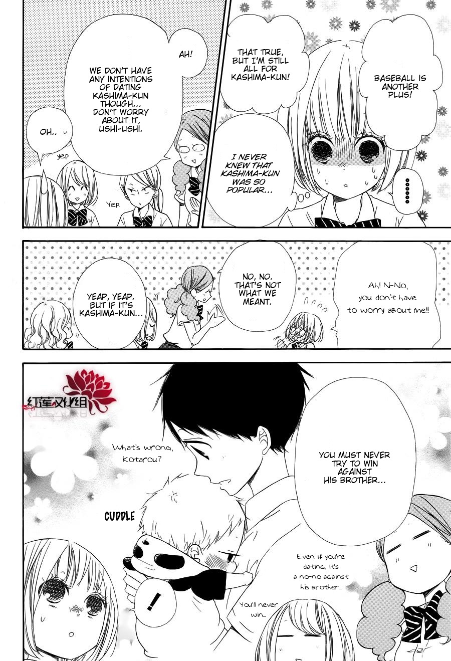 Gakuen Babysitters - Chapter 21