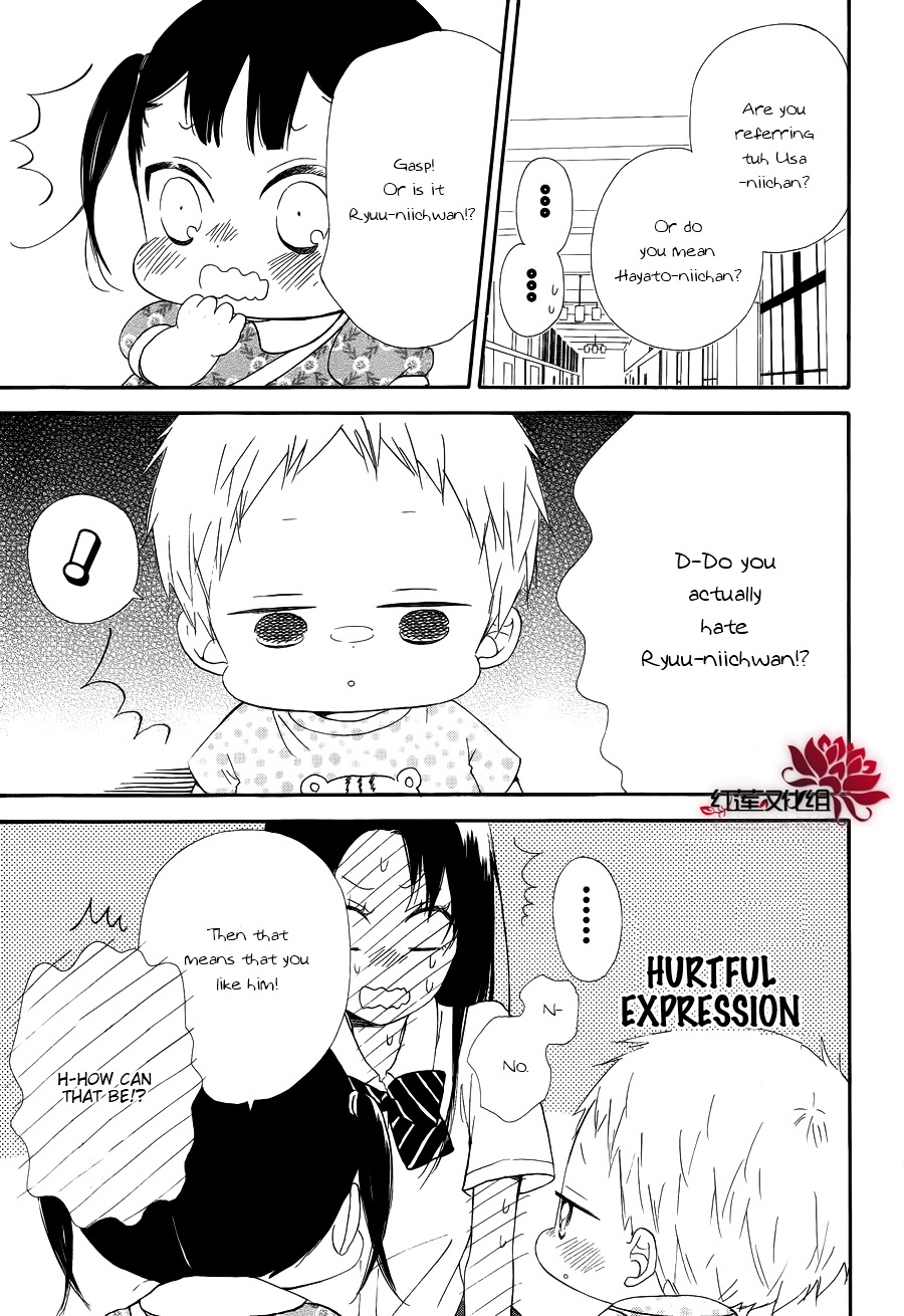 Gakuen Babysitters - Chapter 21