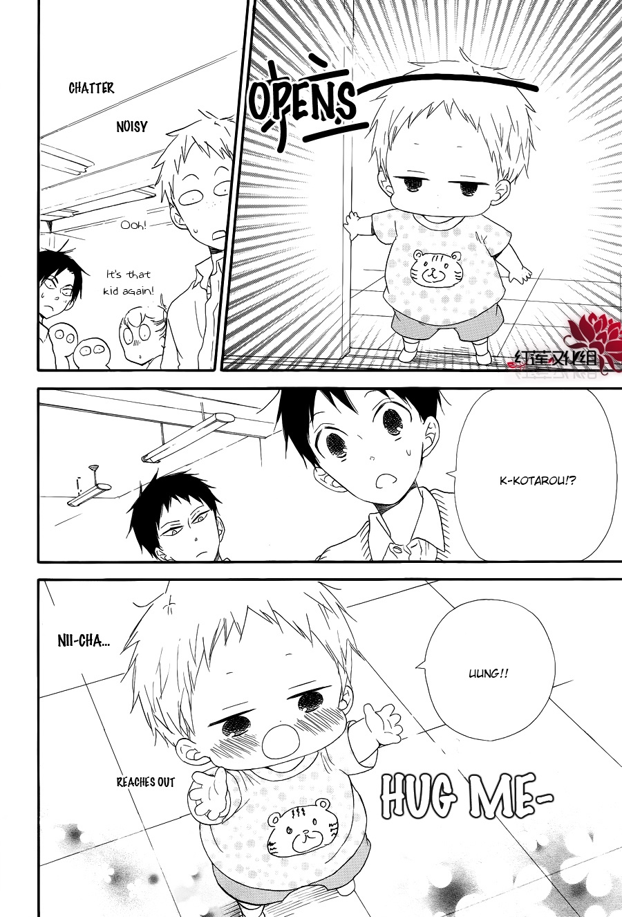 Gakuen Babysitters - Chapter 21