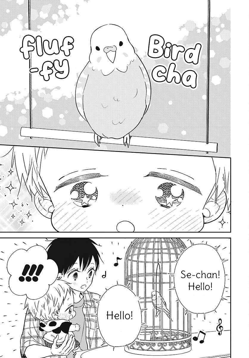 Gakuen Babysitters - Chapter 134