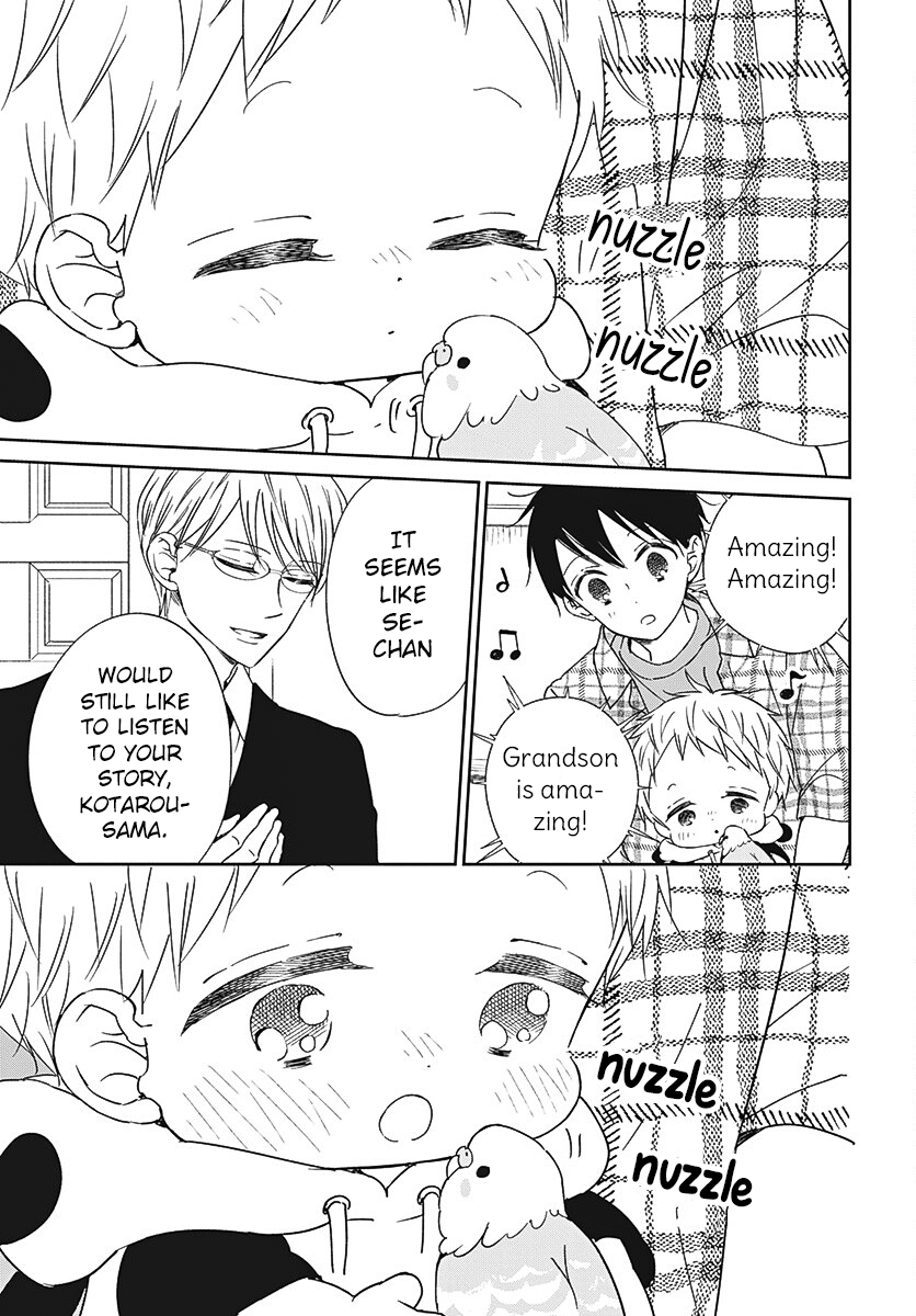 Gakuen Babysitters - Chapter 134