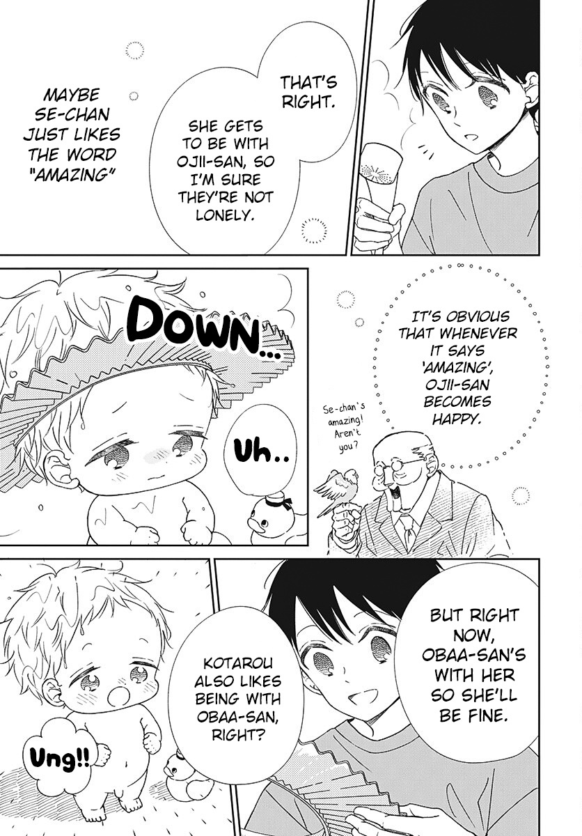 Gakuen Babysitters - Chapter 134