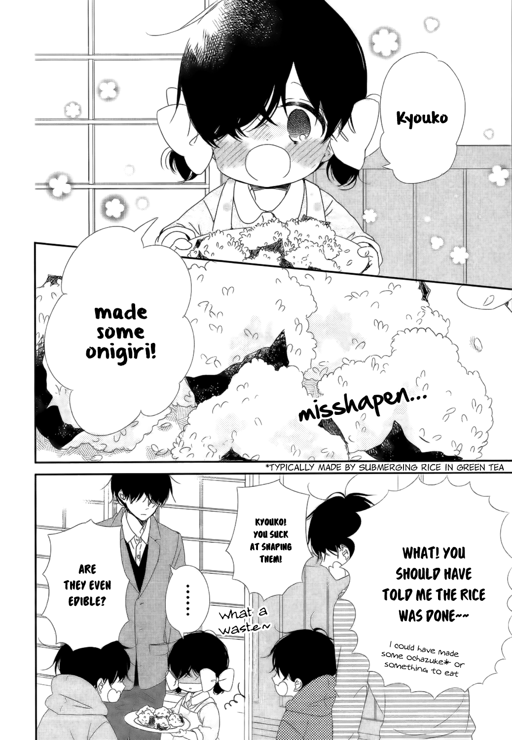 Gakuen Babysitters - Chapter 94