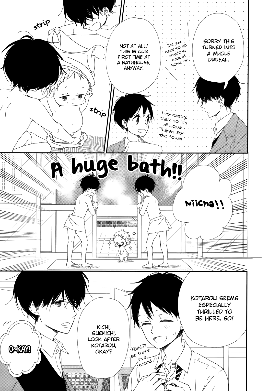 Gakuen Babysitters - Chapter 94