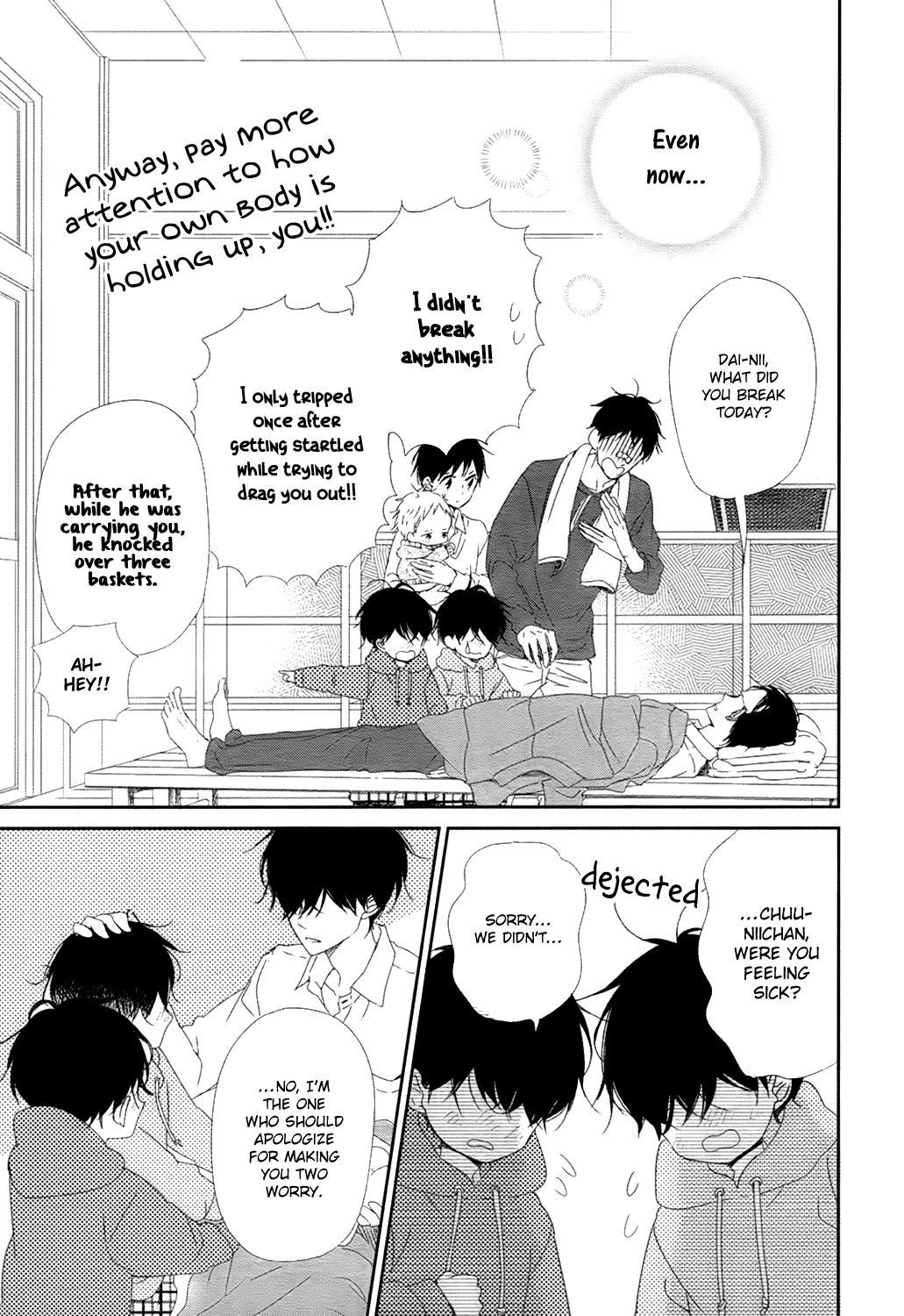 Gakuen Babysitters - Chapter 94