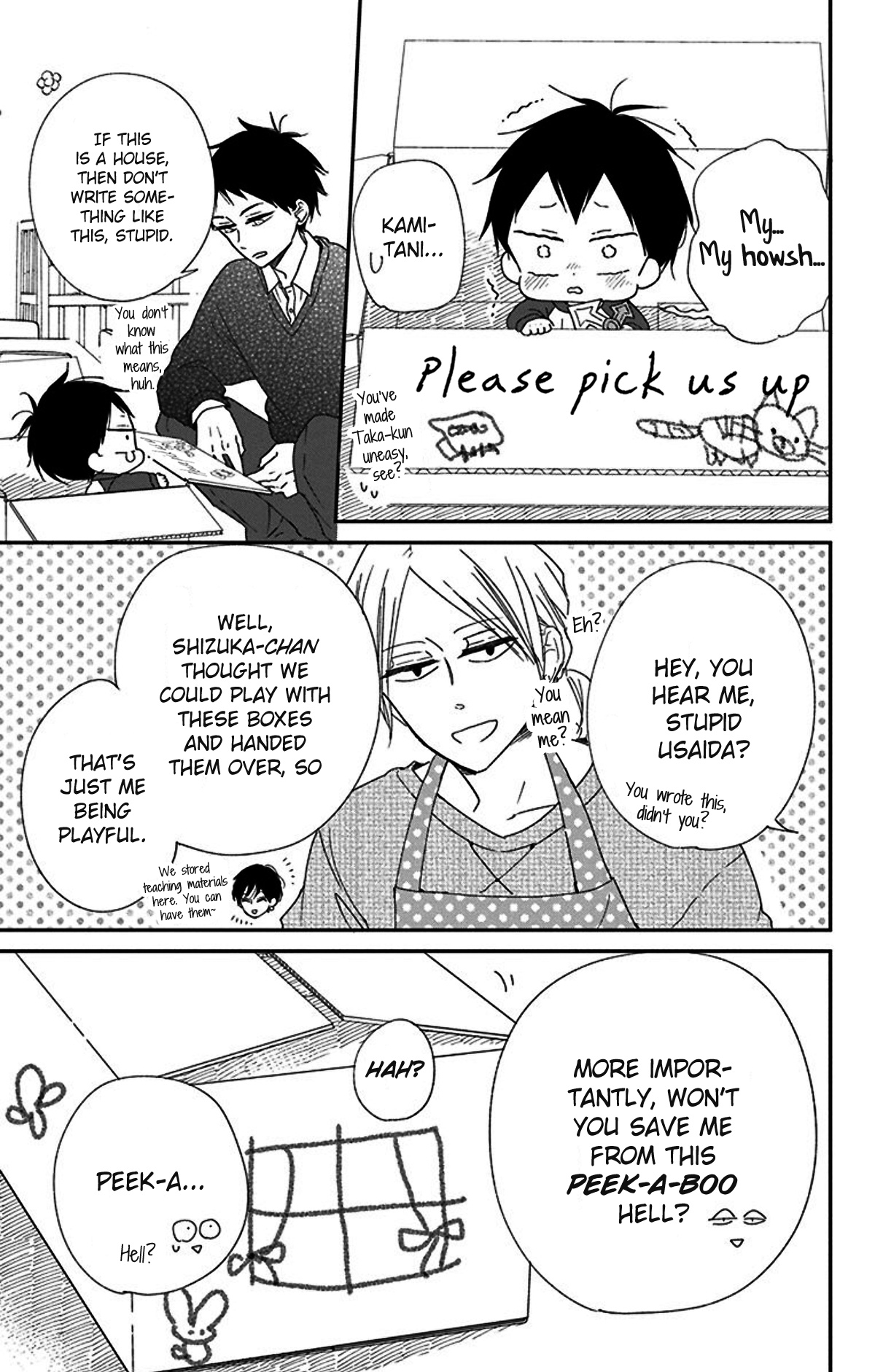 Gakuen Babysitters - Chapter 117.5: Everyone's Playing With Cardboard Boxes