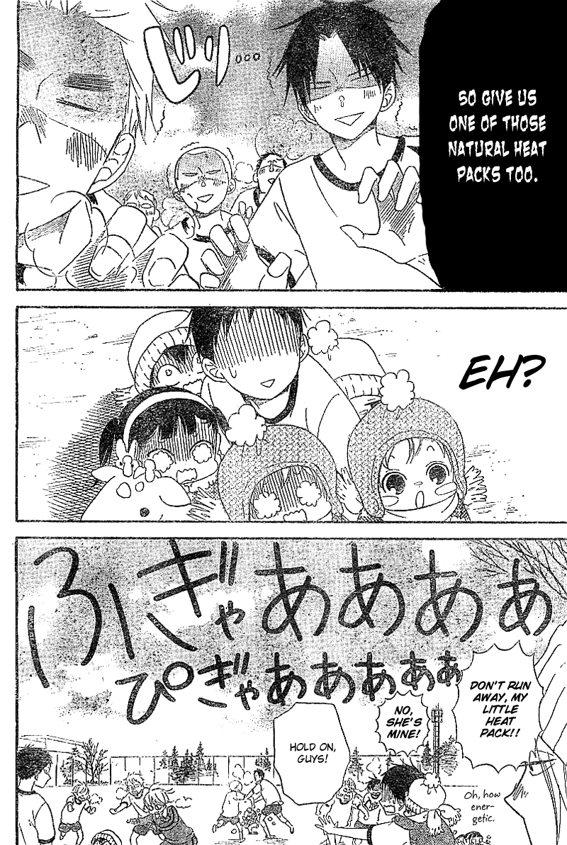 Gakuen Babysitters - Chapter 5