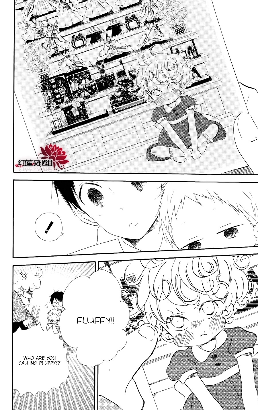 Gakuen Babysitters - Chapter 19