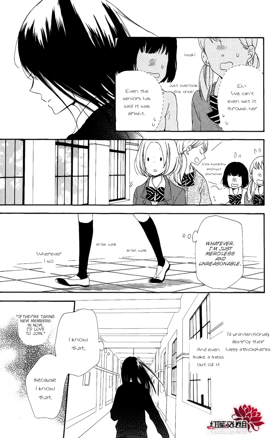 Gakuen Babysitters - Chapter 17