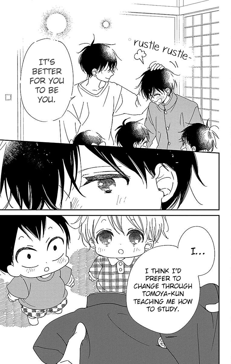 Gakuen Babysitters - Vol.21 Chapter 116