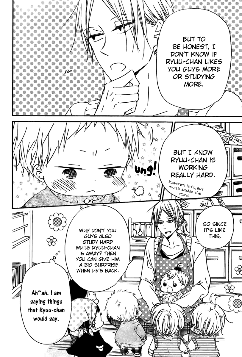 Gakuen Babysitters - Chapter 49