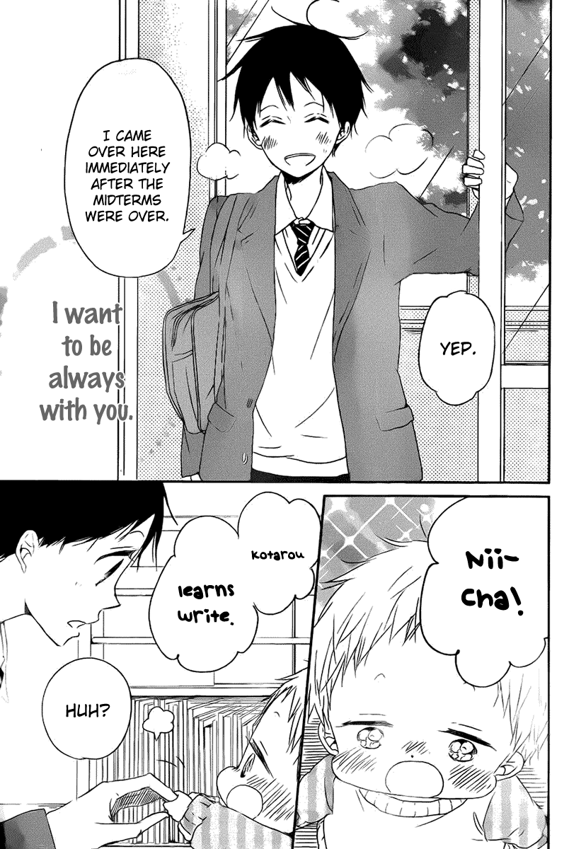 Gakuen Babysitters - Chapter 49