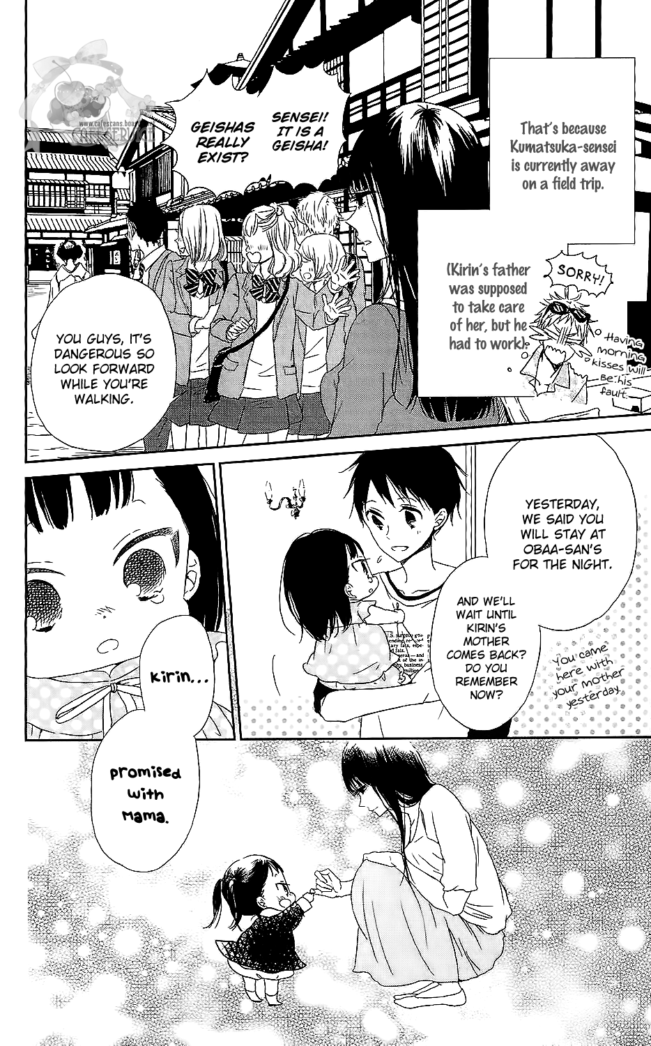 Gakuen Babysitters - Chapter 57